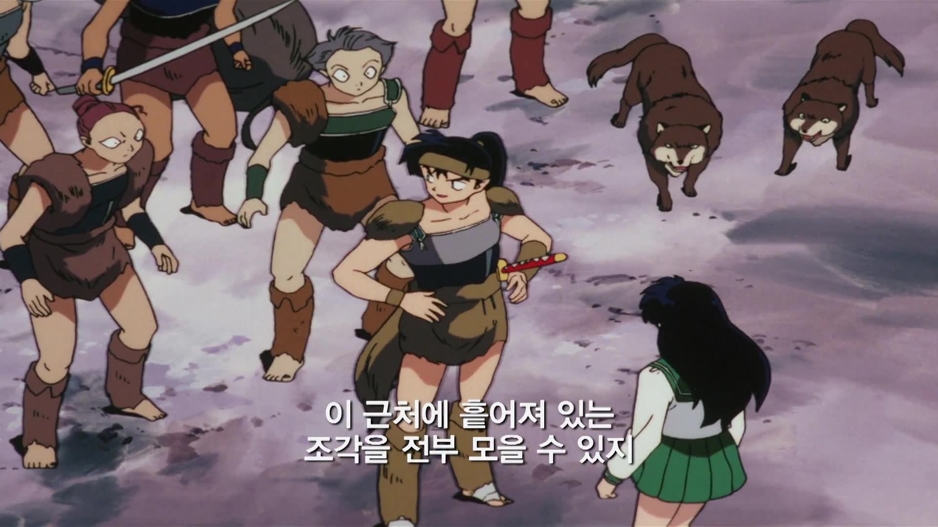 11화 카고메에게 반한 코우가!