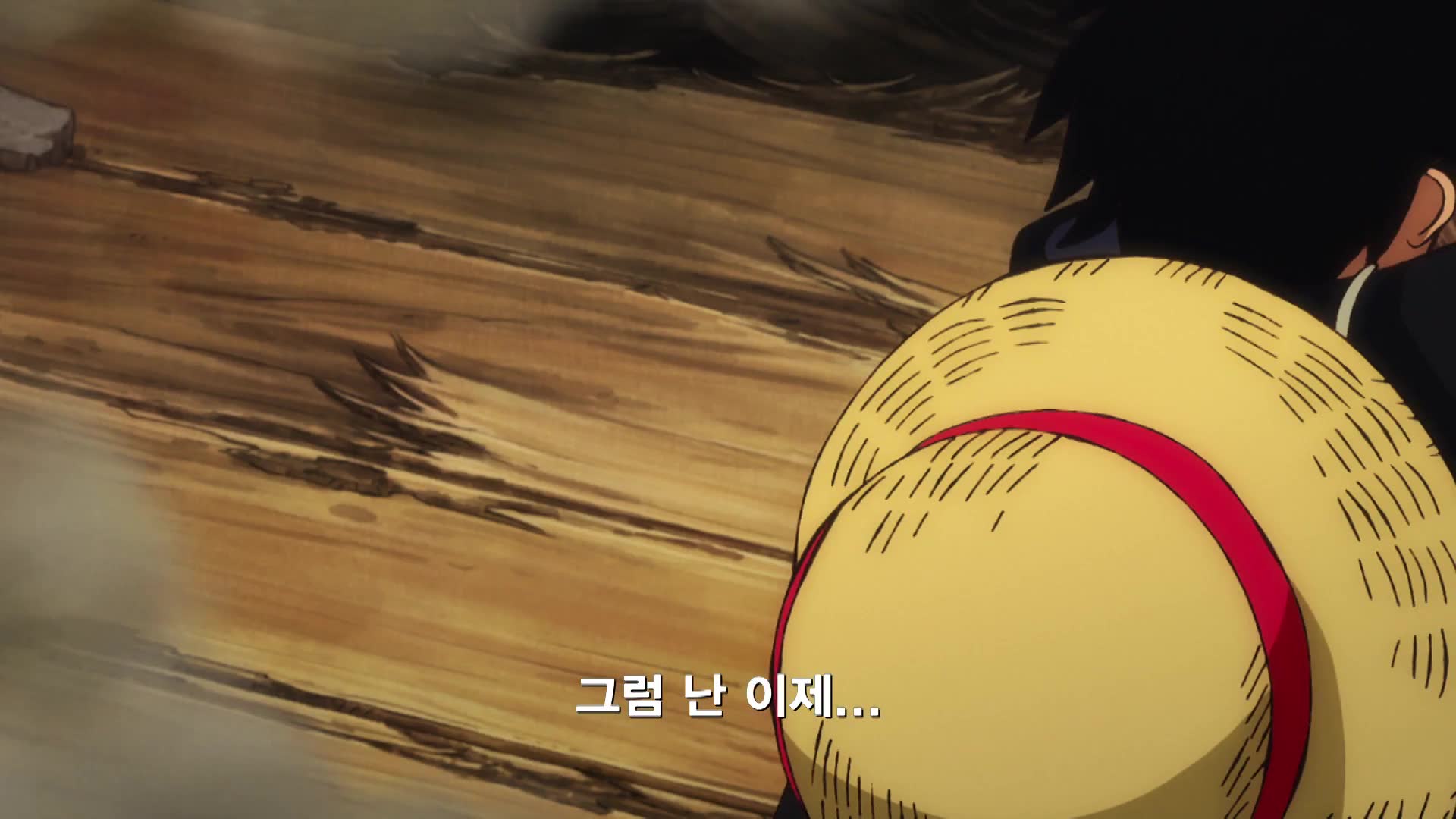 14화 널 지켜줄게 야먀토와 모모노스케의 만남