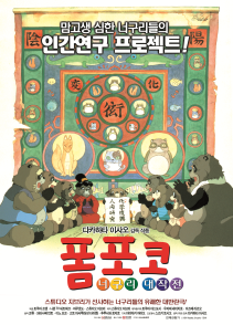 JBOX - 일본 문화 콘텐츠 No.1 Jbox - 일본 문화 콘텐츠 No.1